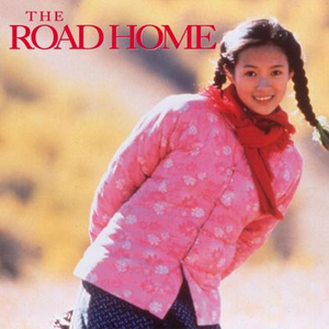 黄页网站大全在线观看
