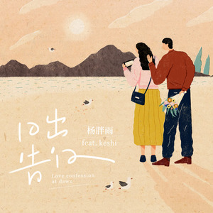 黄页网站大全在线观看
