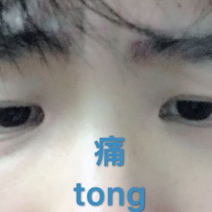 黄页网站大全在线观看
