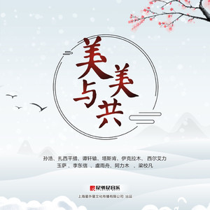 黄页网站大全在线观看
