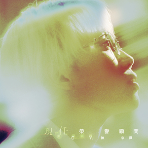 黄页网站大全在线观看
