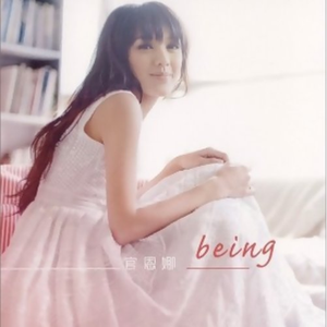 黄页网站大全在线观看
