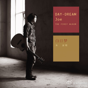 黄页网站大全在线观看
