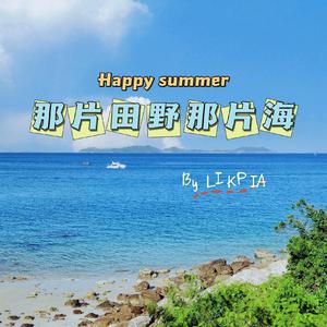 黄页网站大全在线观看
