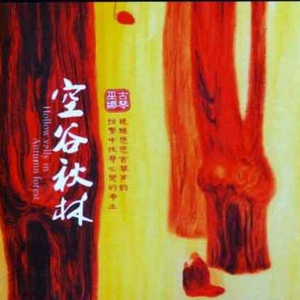 黄页网站大全在线观看
